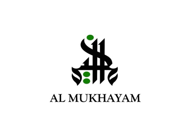 Imatge de capçalera de Al Mukhayam: Caminando hacia la autogestión